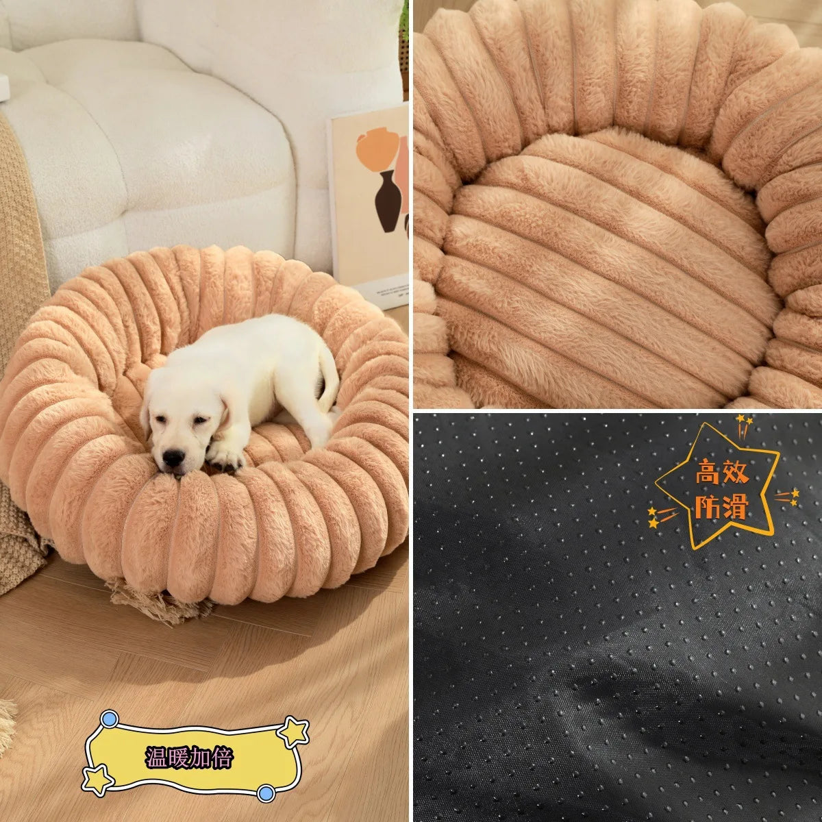 Corduroy Donut Pet Bed with Anti-Slip Bottom – Washable Calming Bed